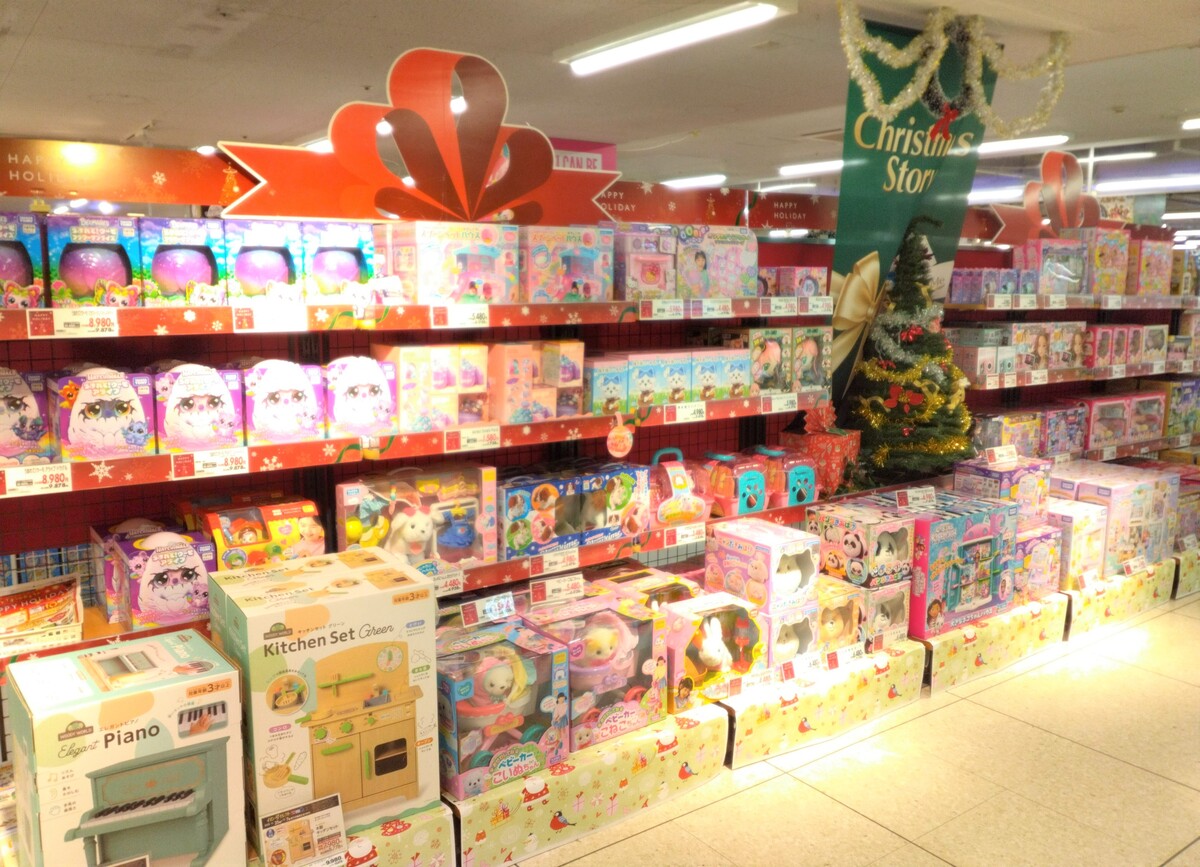 イオンのおもちゃ　HAPPY　HOLIDAY開催中！