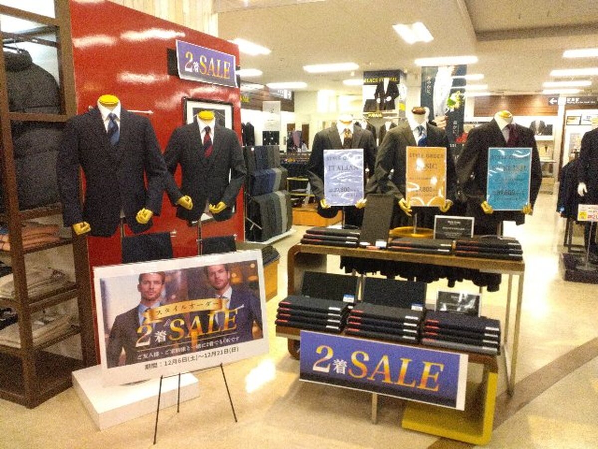 メンズ売場からのお知らせです！！