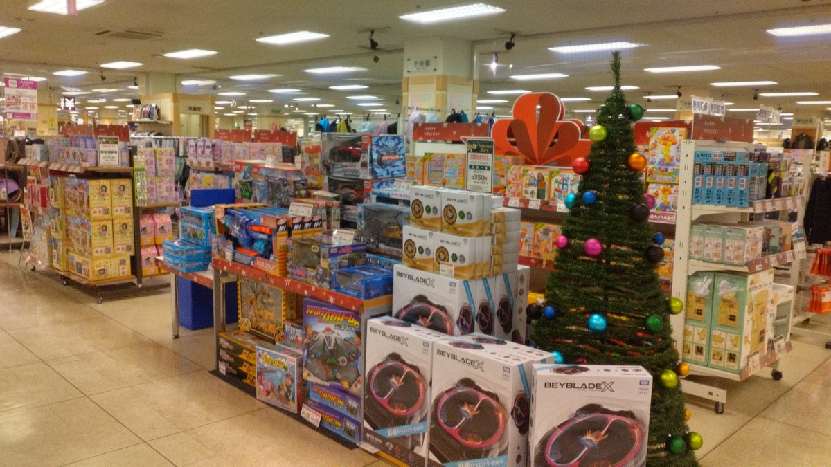 🎄Xmasおもちゃ大集合！🎅