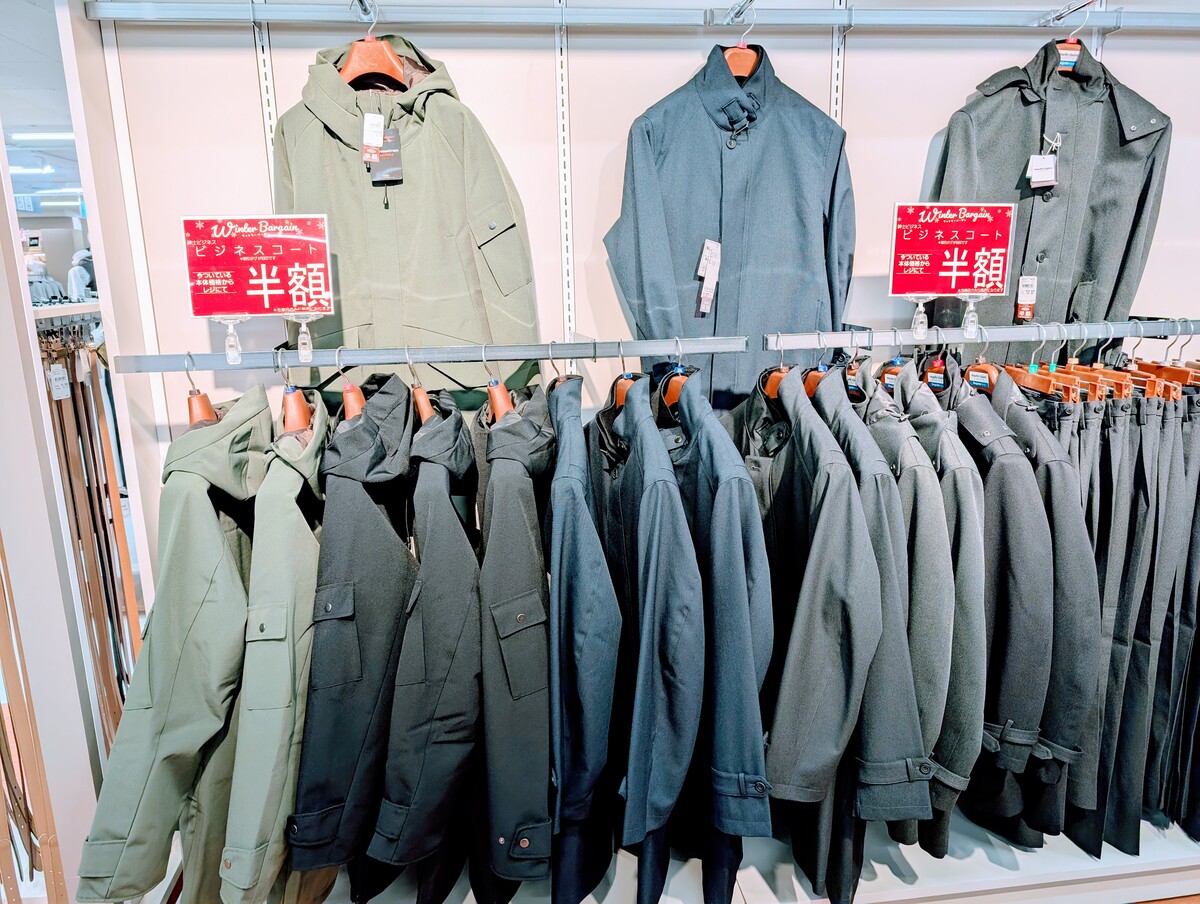 紳士ビジネスウィンターバーゲン開催中🏂