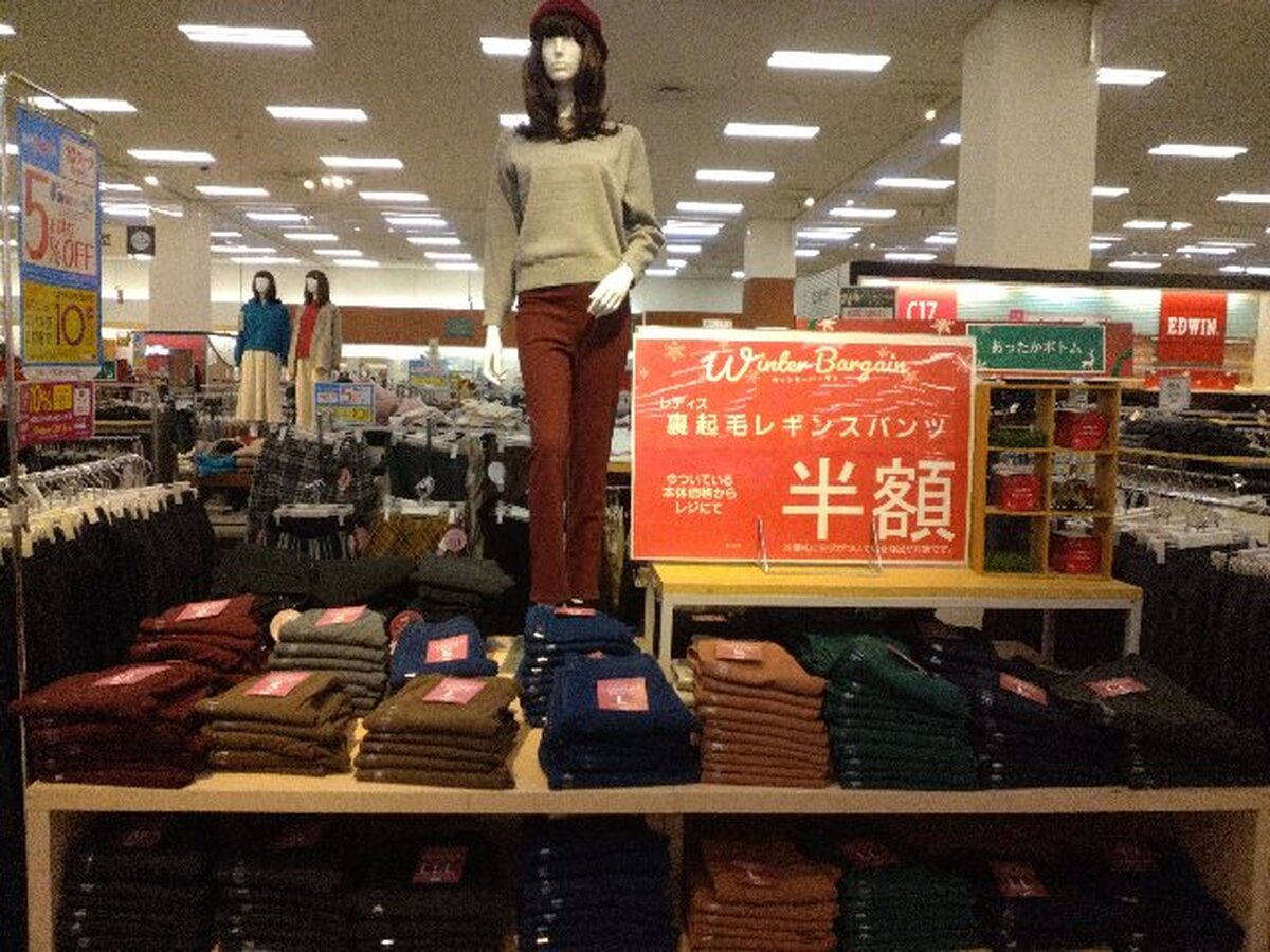 ウィンターバーゲンスタートしました❗