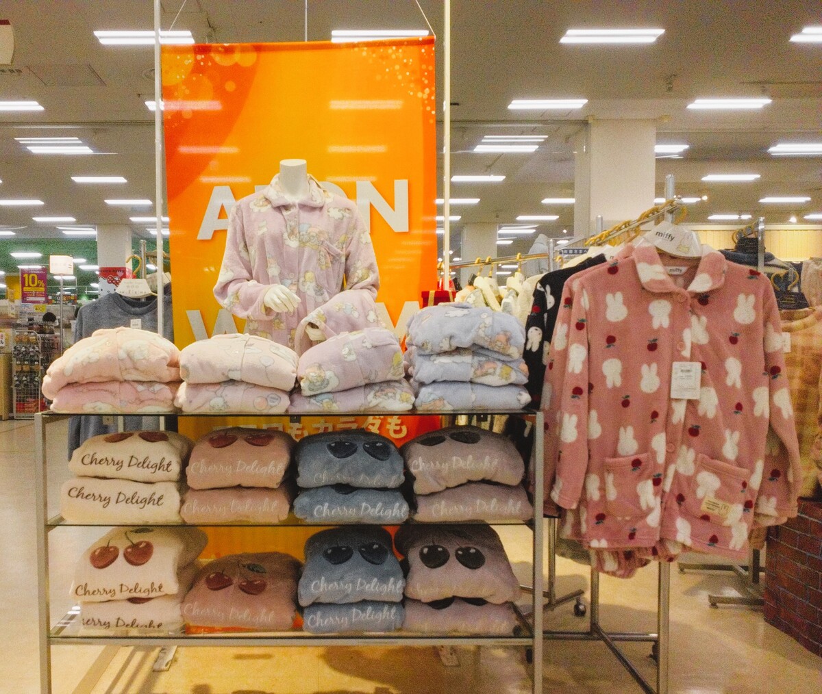 ❄️ふわふわあったかウインターバーゲン❄️