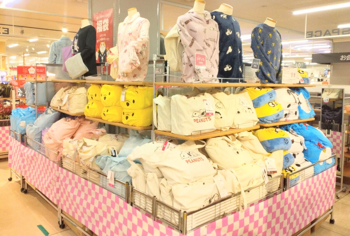 店頭福袋販売開始のご案内♪