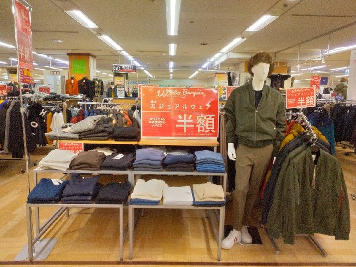 ❄winterBargain開催中❄