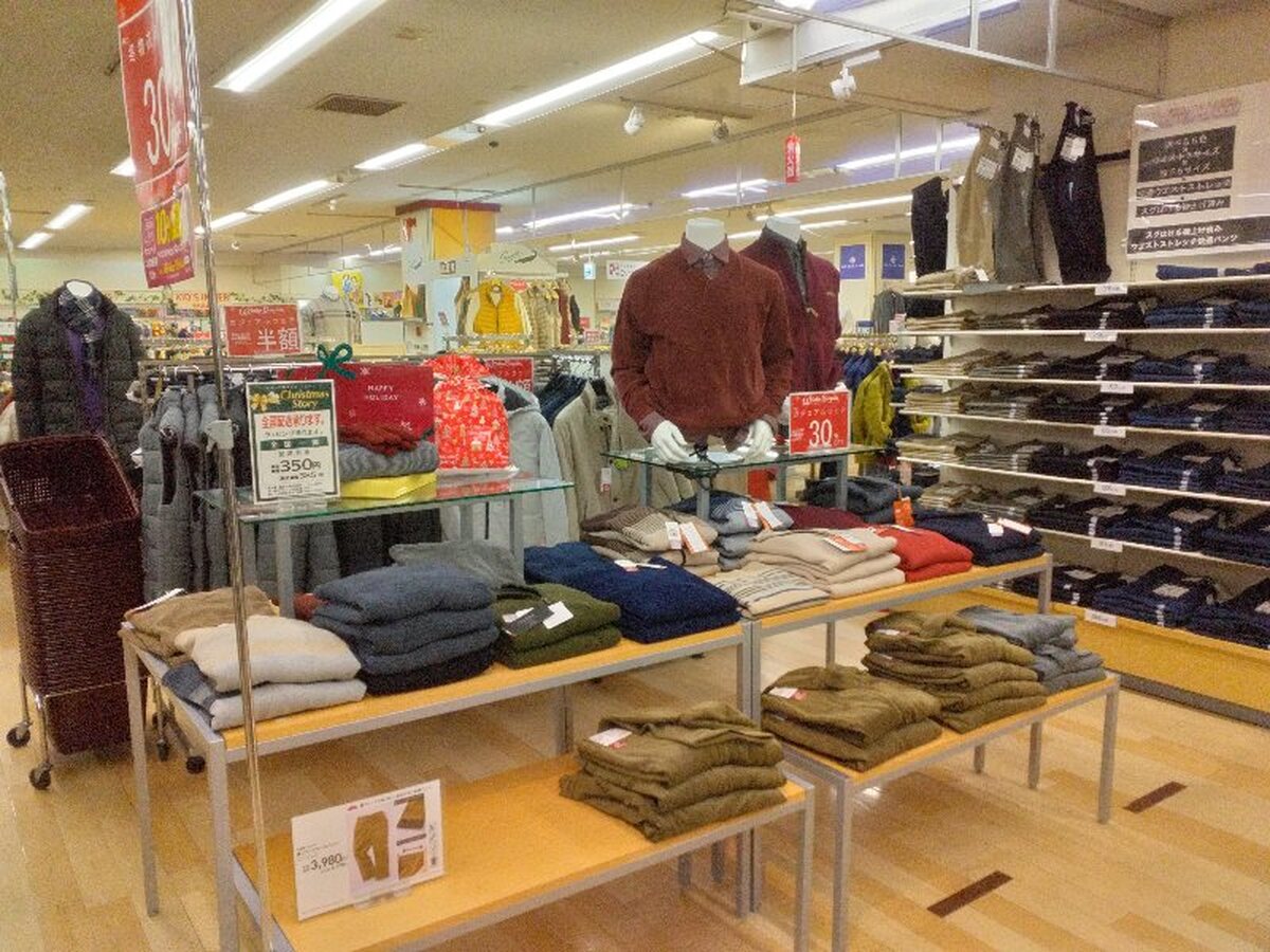 イオン札幌琴似店