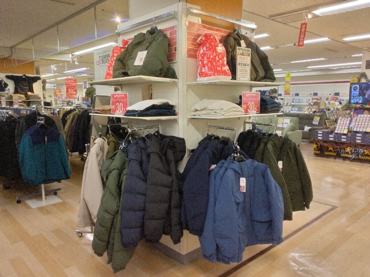 イオン札幌琴似店