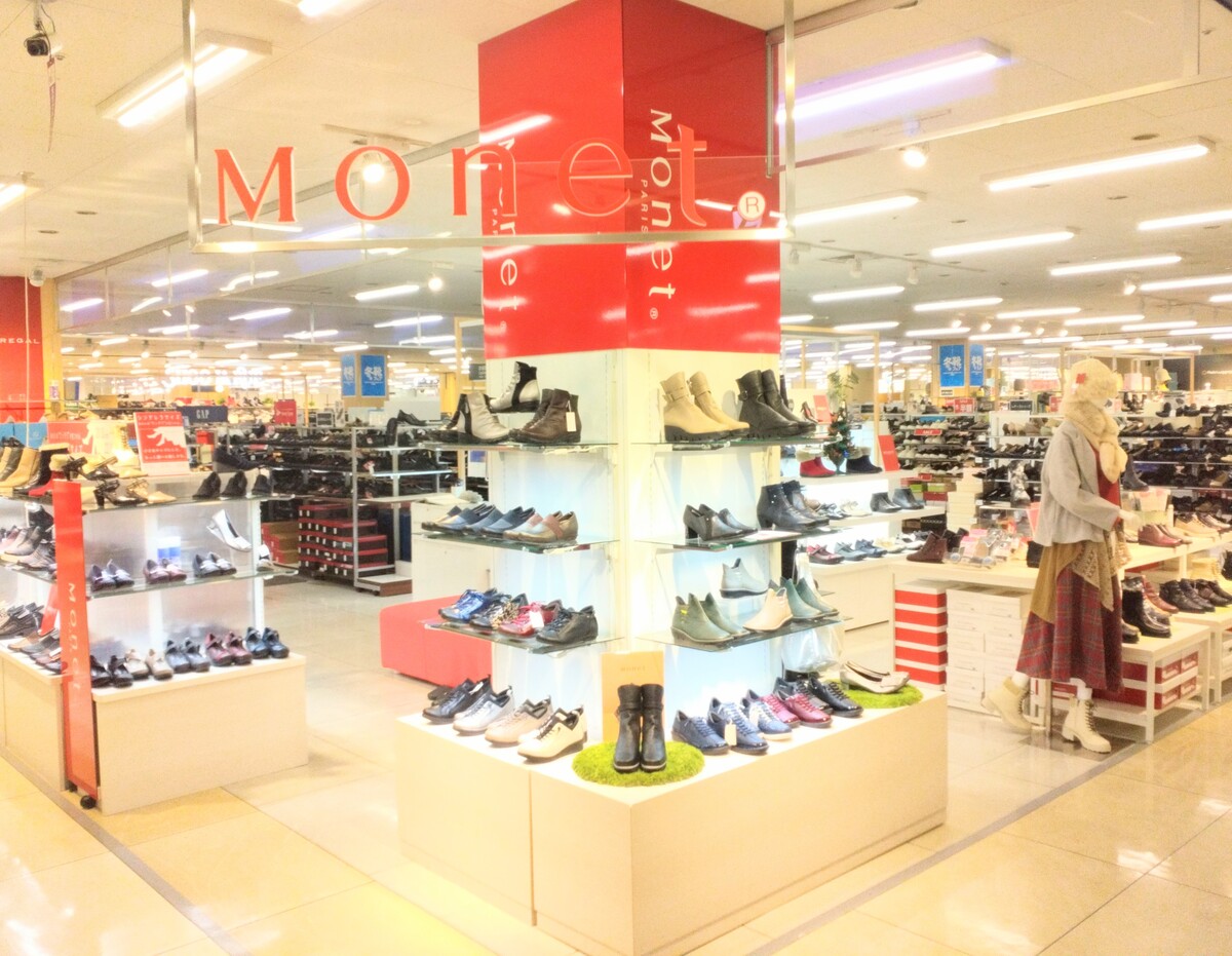 「Monet」福袋販売のお知らせ