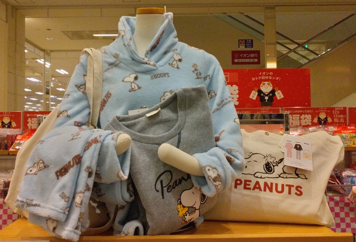 🐎🎍2026年福袋絶賛販売中💕