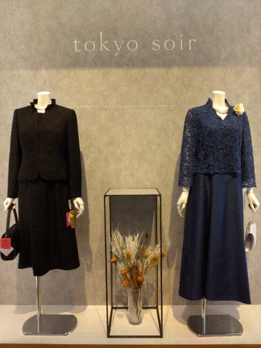 イオン札幌桑園店