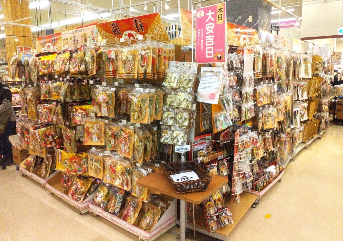 🎍もうすぐお正月🎯注連飾りの準備はお済ですか❓