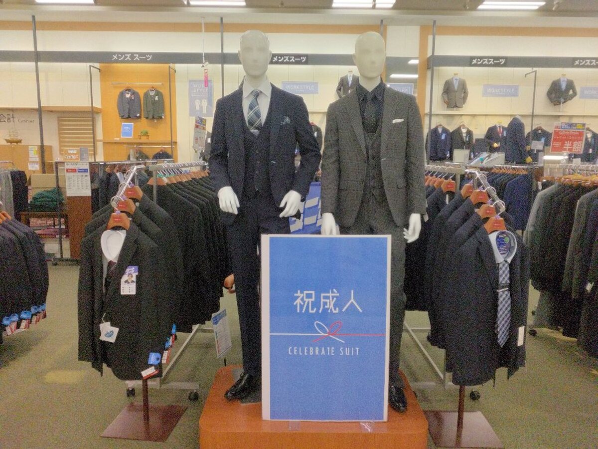 メンズ　おすすめスーツスタイル🌸