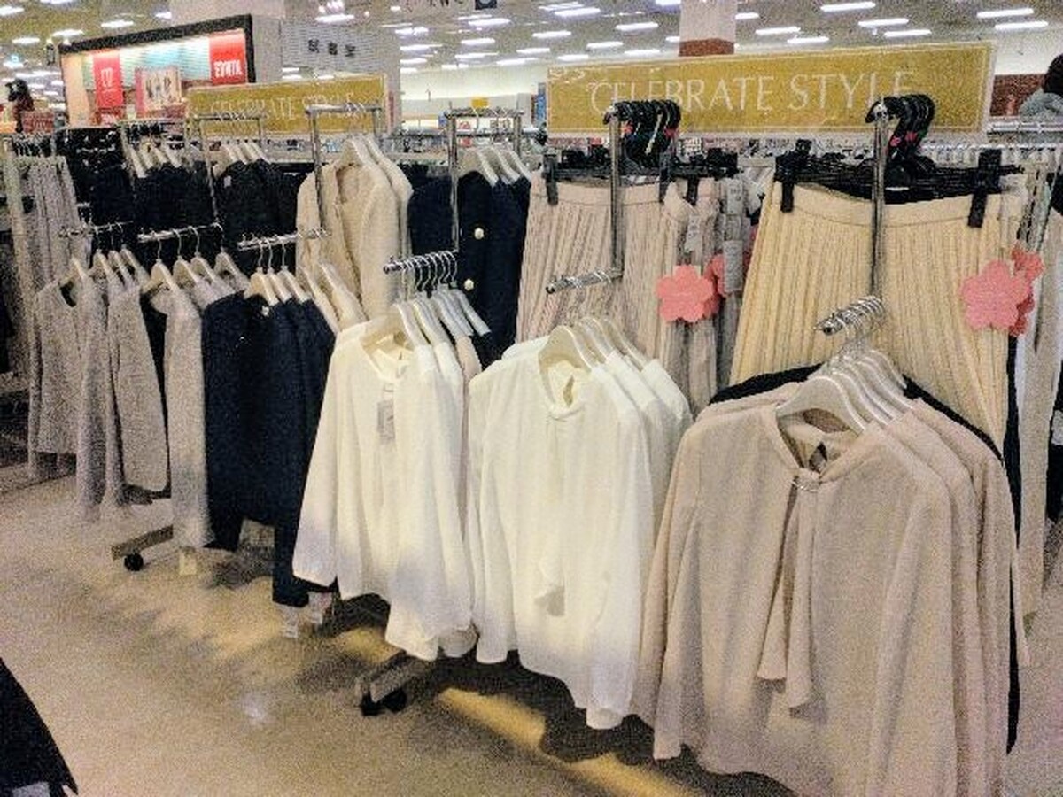 イオン札幌桑園店