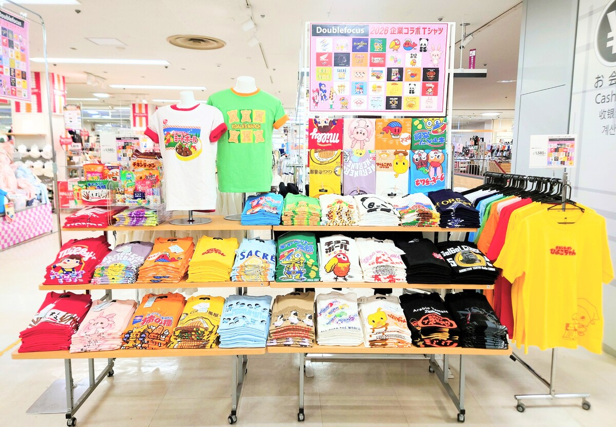 企業コラボTシャツのご案内⭐