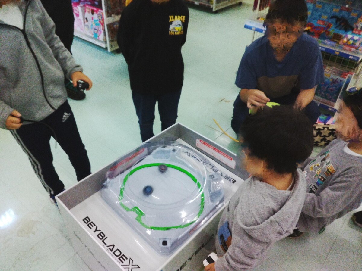 2026年1月開催【ベイブレードX　G3大会】についてのご案内