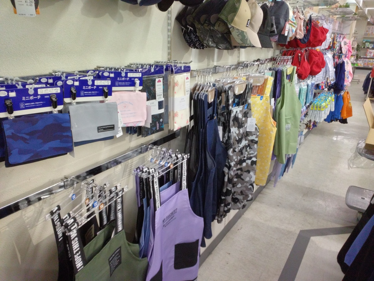 新学期に向けて…