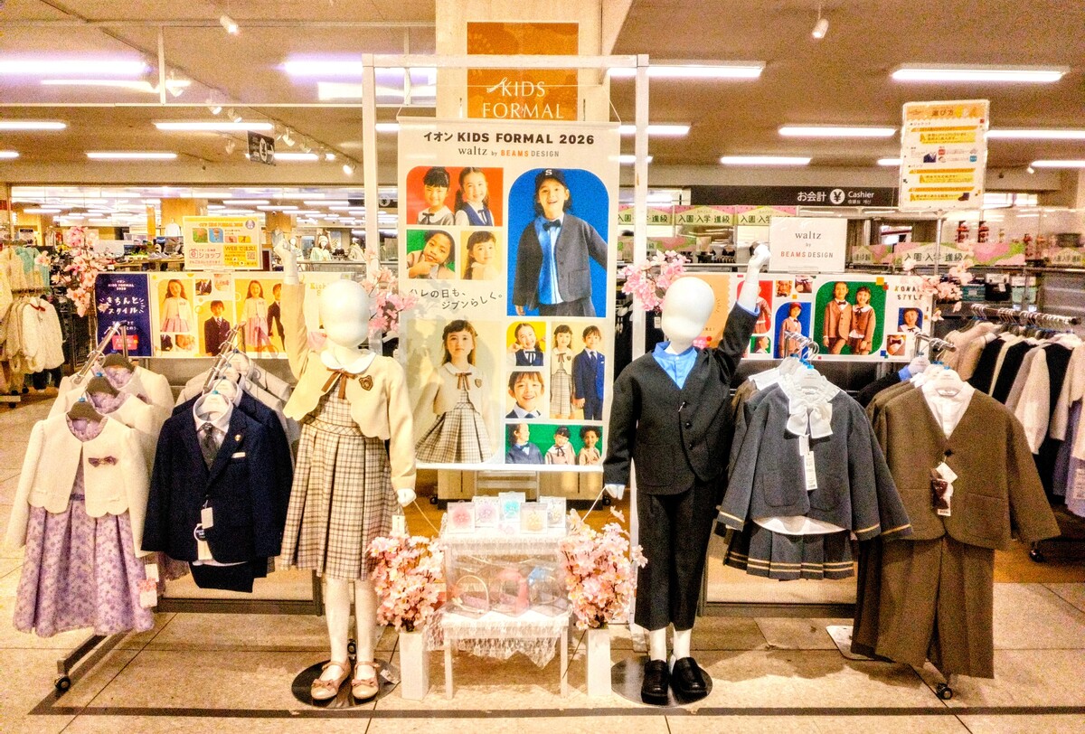 キッズフォーマルウェア🌸