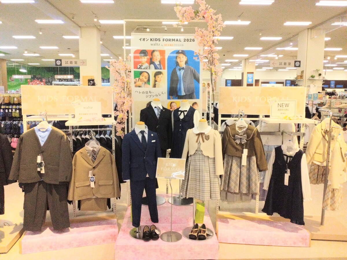 🌸キッズフォーマルウェア・入園入学グッズ展開中🌸