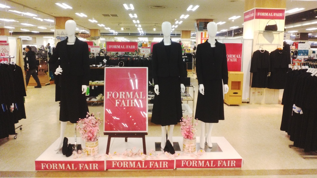 婦人　フォールフェア開催