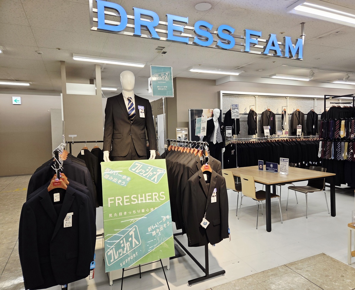 フレッシャーズスーツのご案内👔✨