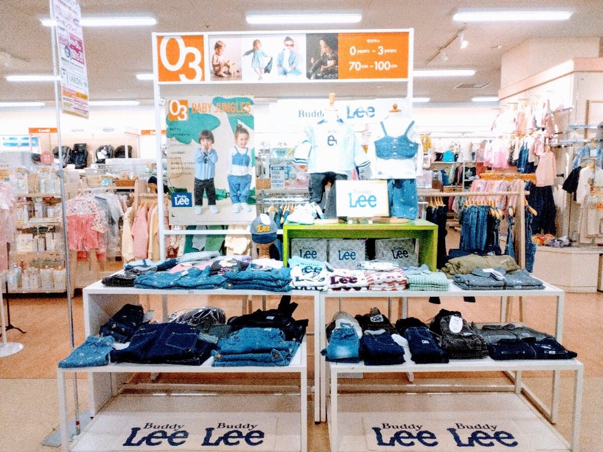 ベビー【カットソー・Tシャツ】のご紹介！