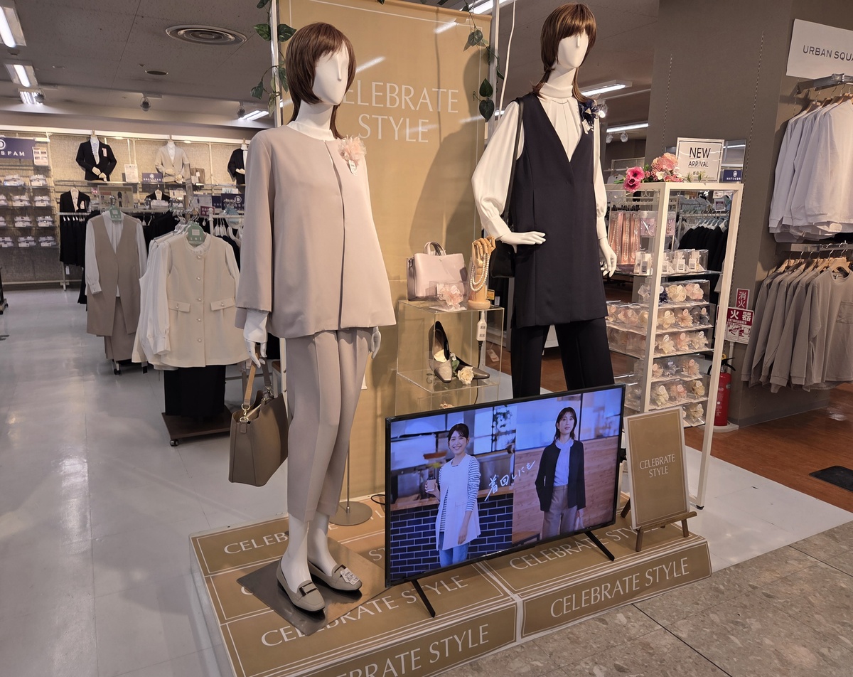 🌸婦人セレブレイトスーツのご案内🌸