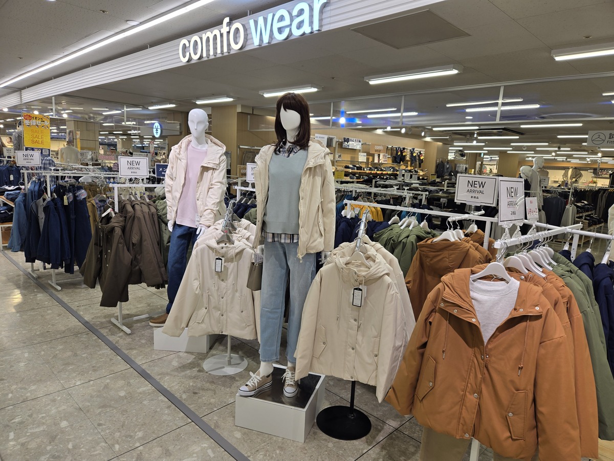 春のパーフェクトフーディ🌸LIGHT