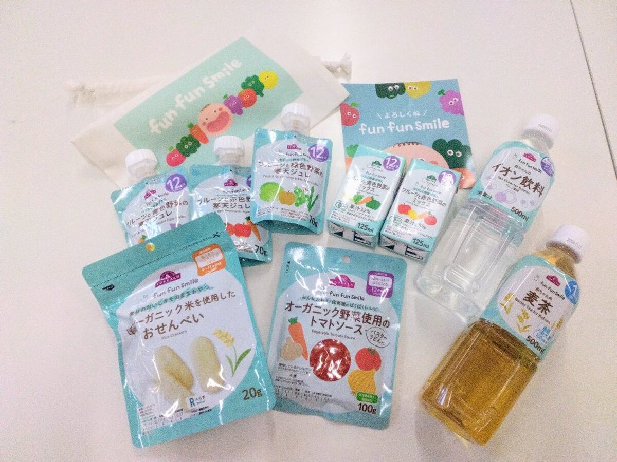 ベビーフードのお得なセットお取扱い中です👶✨