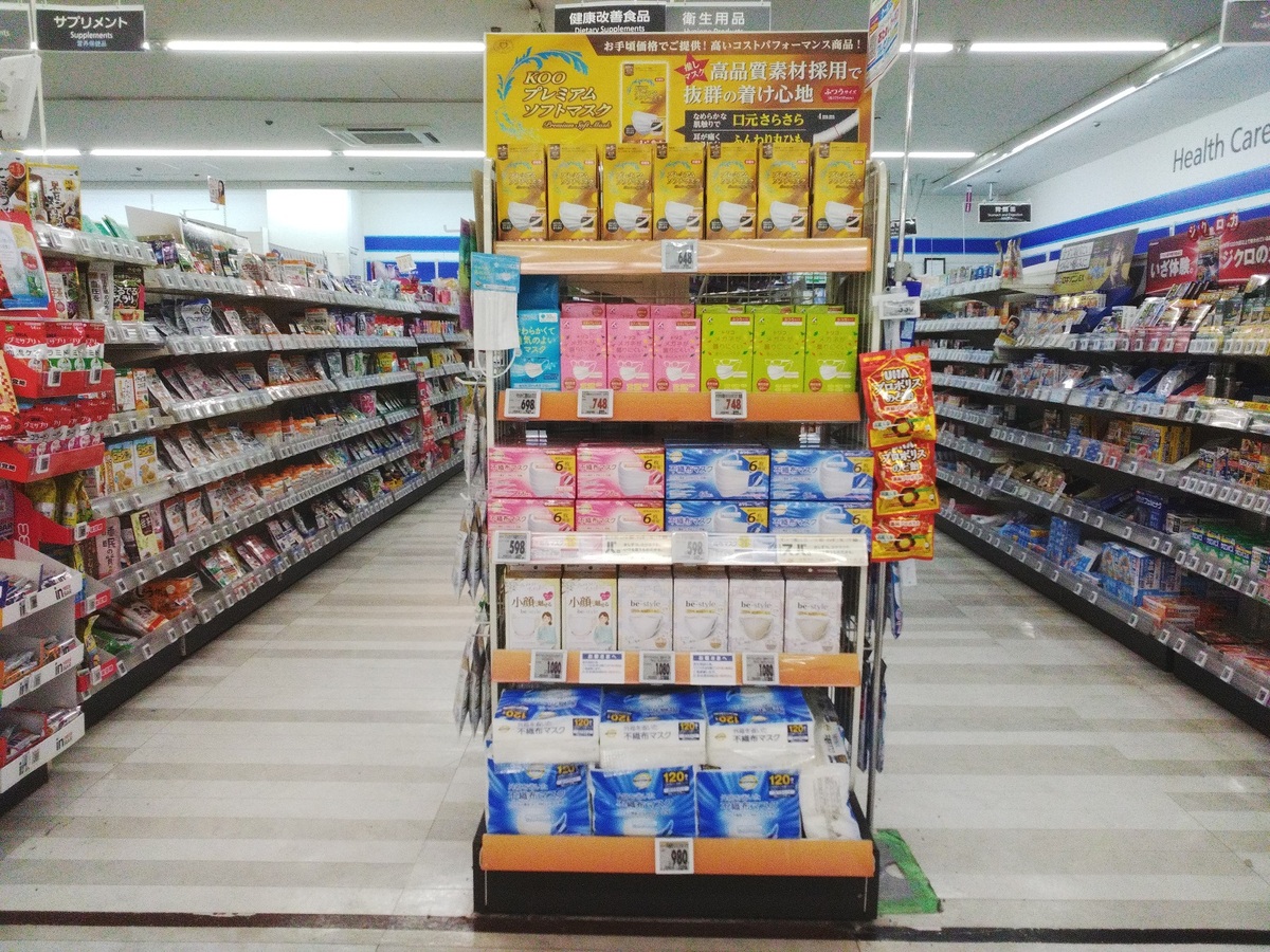 ✨冬本番の外出・予防対策にマスク特集✨