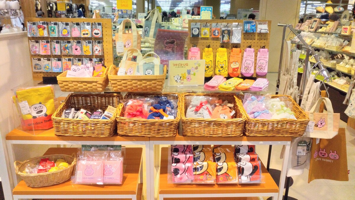 キャラクターグッズ人気です！