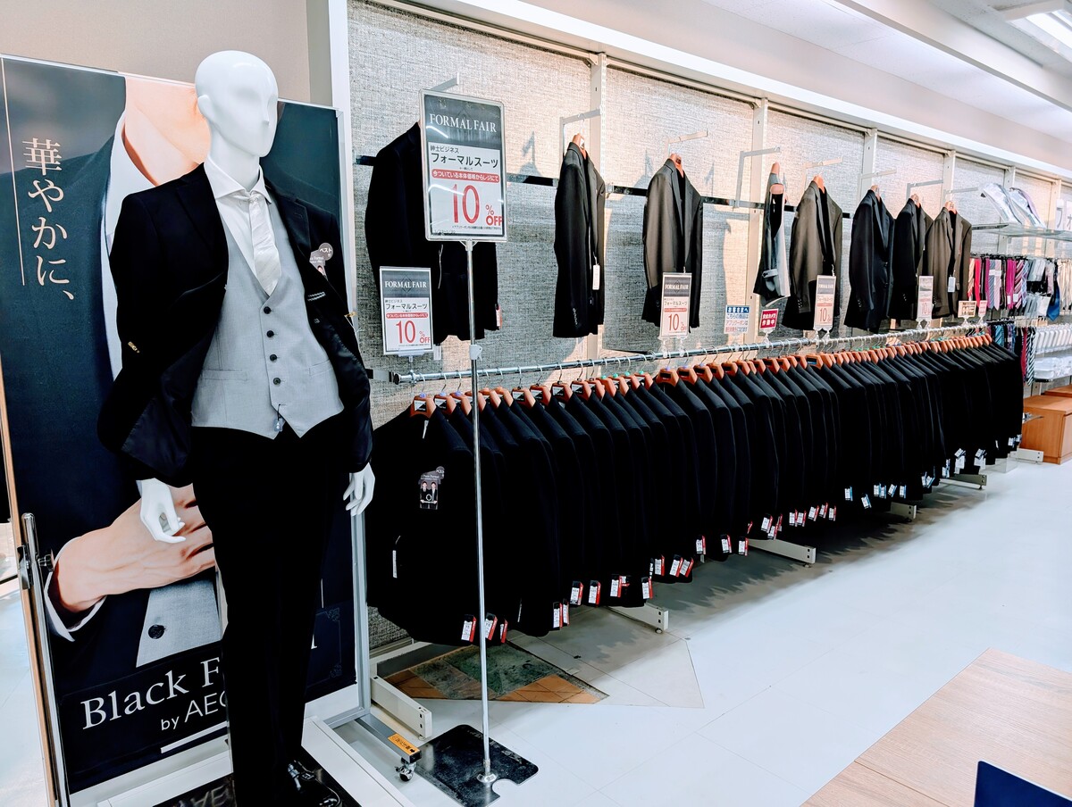 紳士フォーマルスーツセールのお知らせ📢全品レジにて10%OFF🤵✨