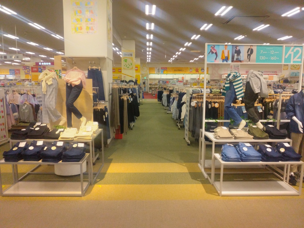 キッズ男女児ボトムの紹介❗