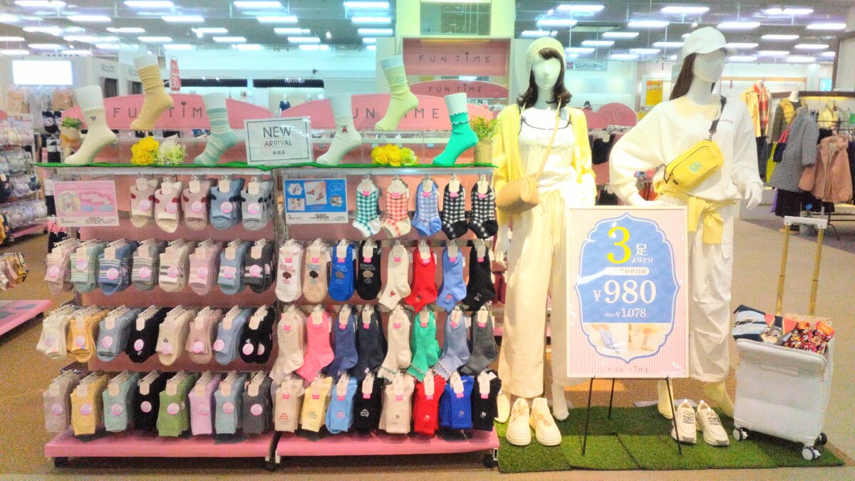 🌸カジュアルソックスのご案内🌸