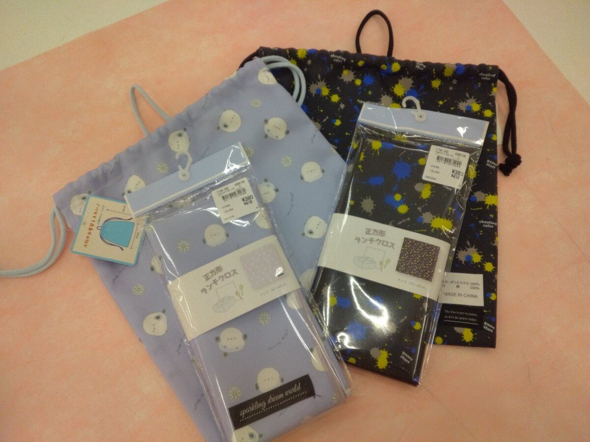 札幌苗穂店　キッズリパブリックからのお知らせです♪