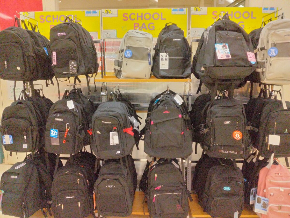 イオン札幌桑園店