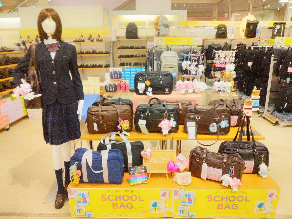 💼💖✨スクールバッグ展開中💼💖✨
