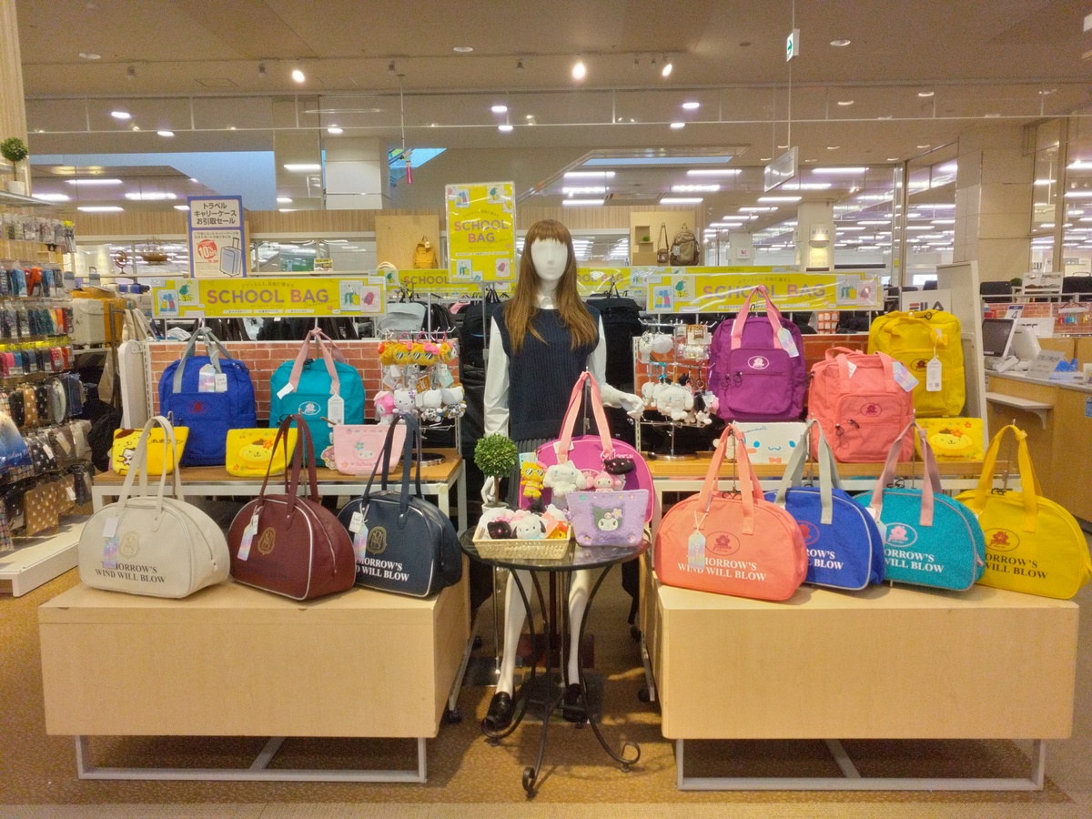 🌸新学期に向けたスクールバッグ特集🌸