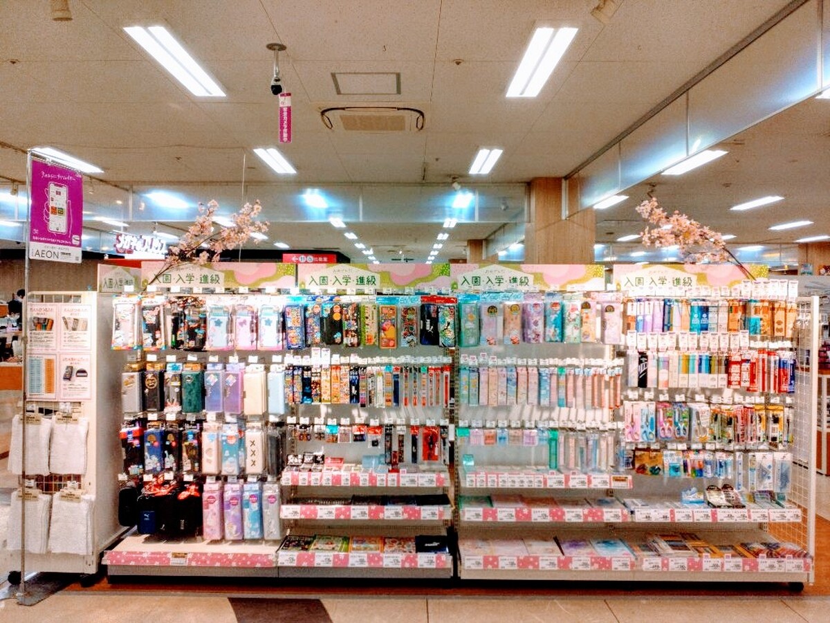 🌸新入学・新学期に向けた文房具はお揃いですか？🌸