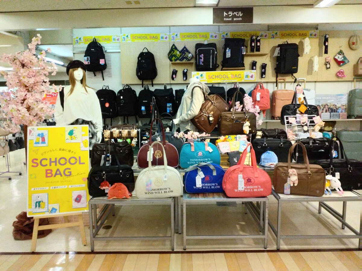 🌸スクールバッグCOLLECTION🌸