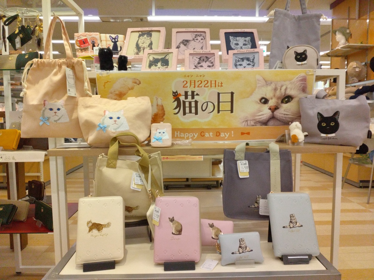 ギフトマルシェ開催中