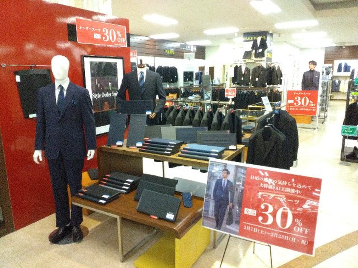 メンズ　スタイルオーダースーツ全品30％OFF！！