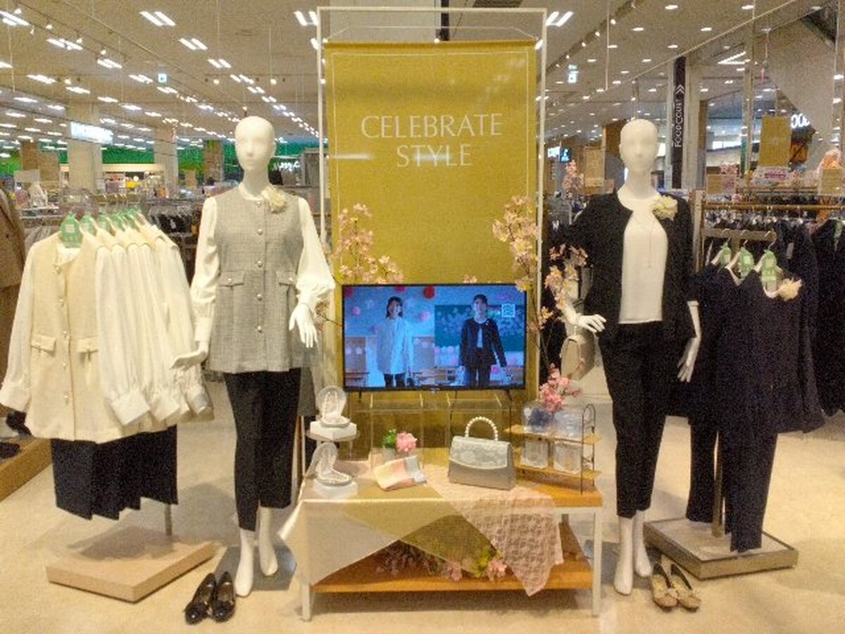 セレモニーに素敵な一着を！！