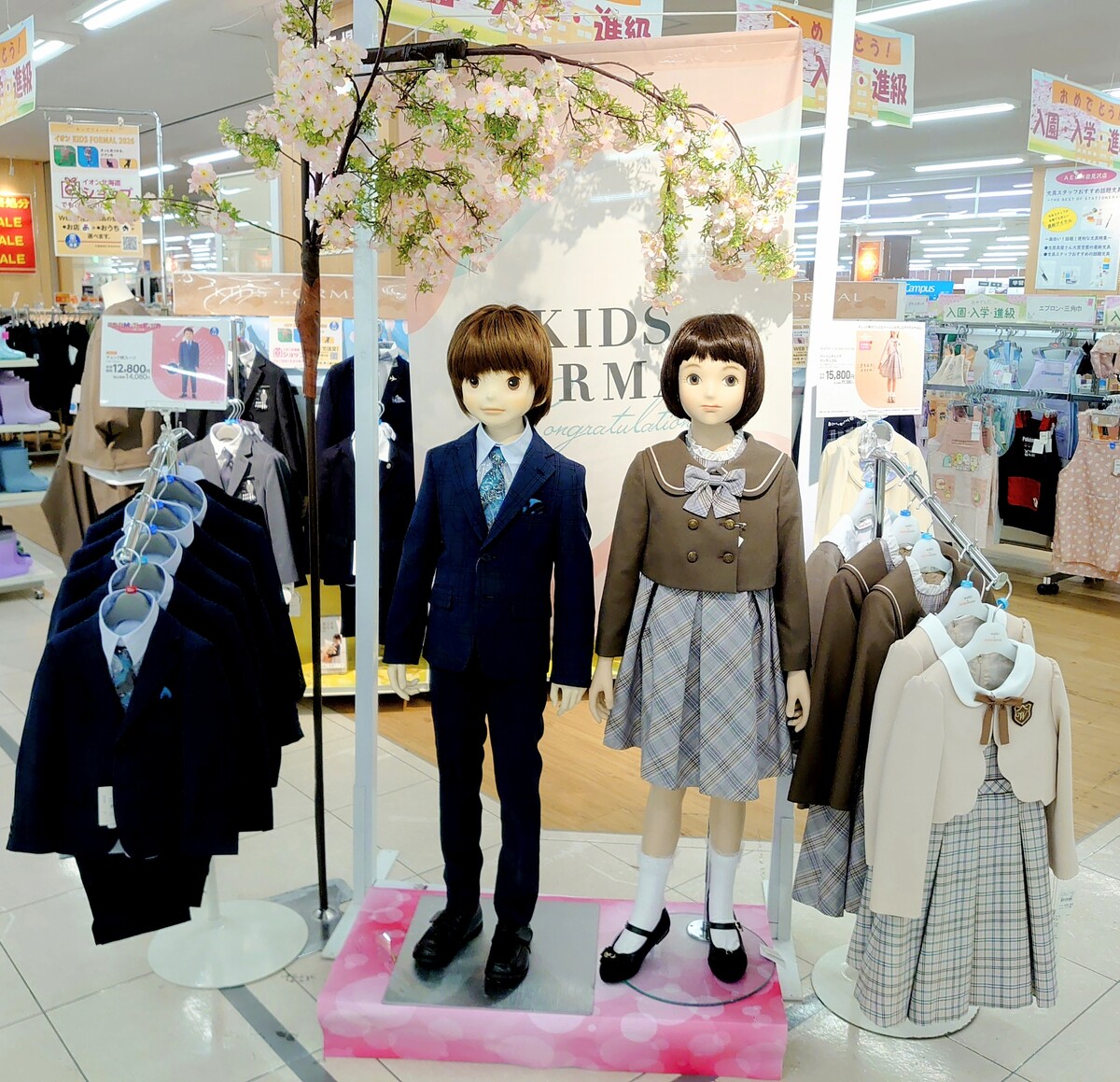 🌸キッズフォーマル🌸展開中