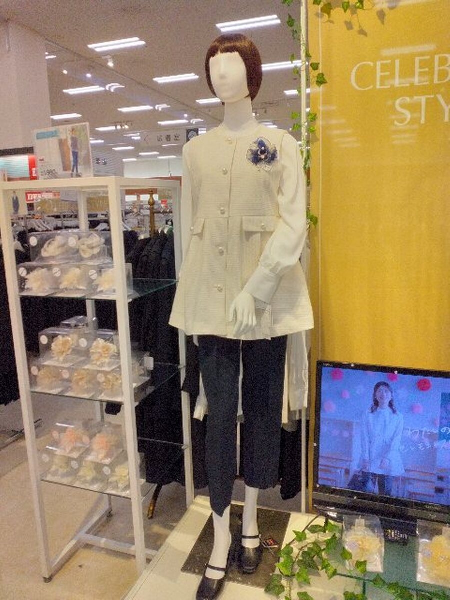 イオン札幌桑園店