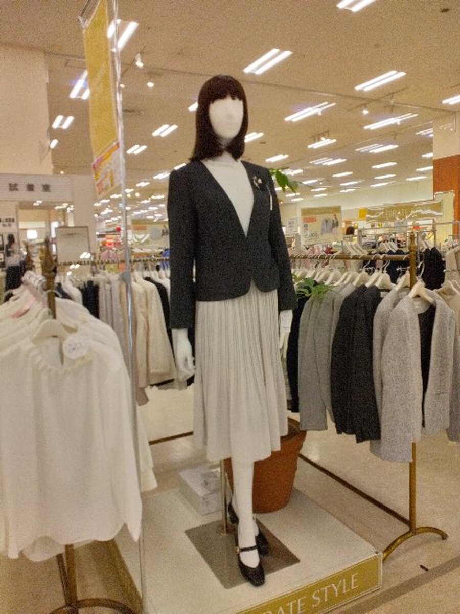 イオン札幌桑園店