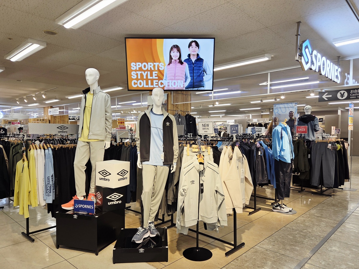 👕春のスポーツウェア👕のご案内