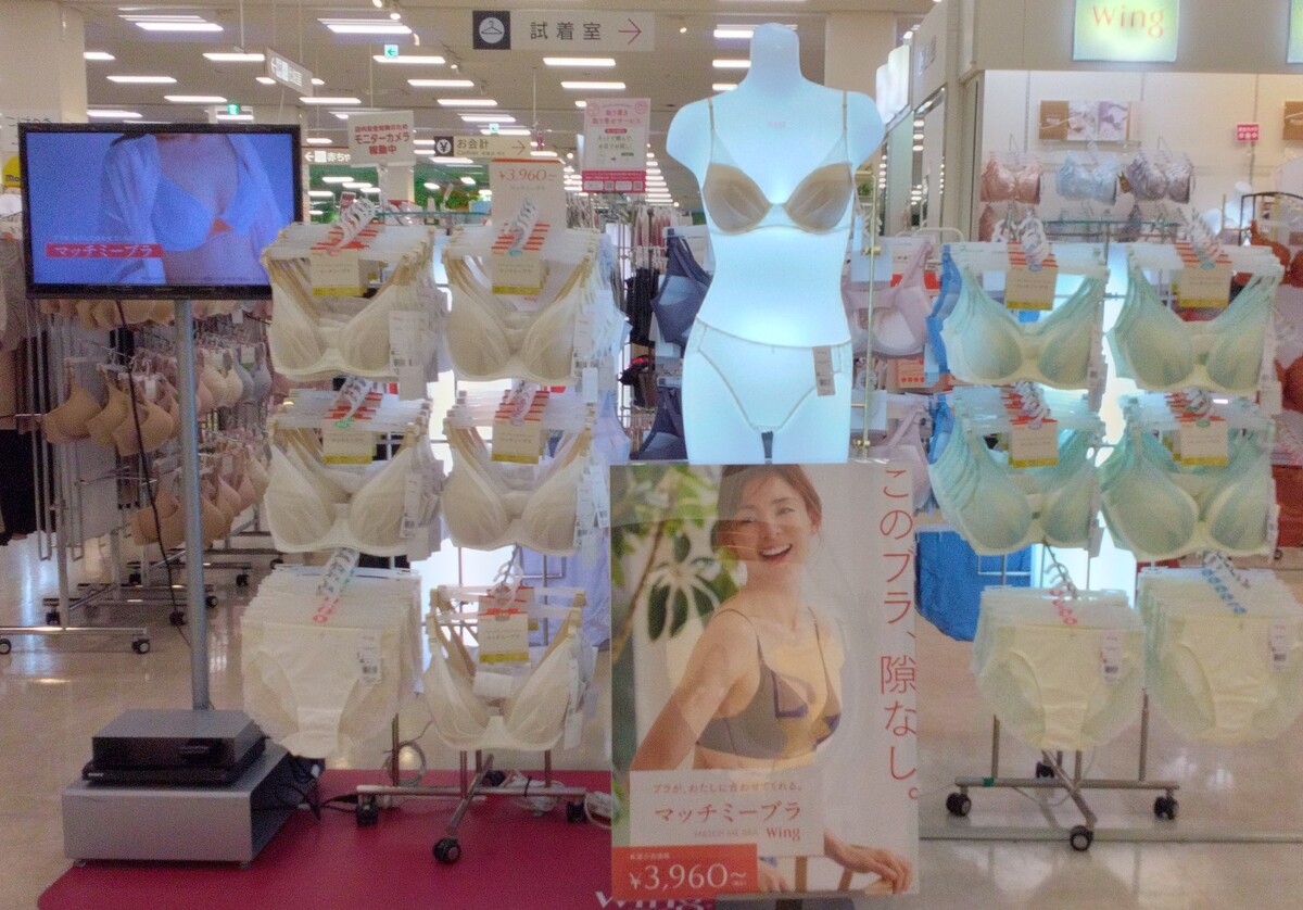 🌸2/25～3/1🌸ブランドランファン20％OFF‼️