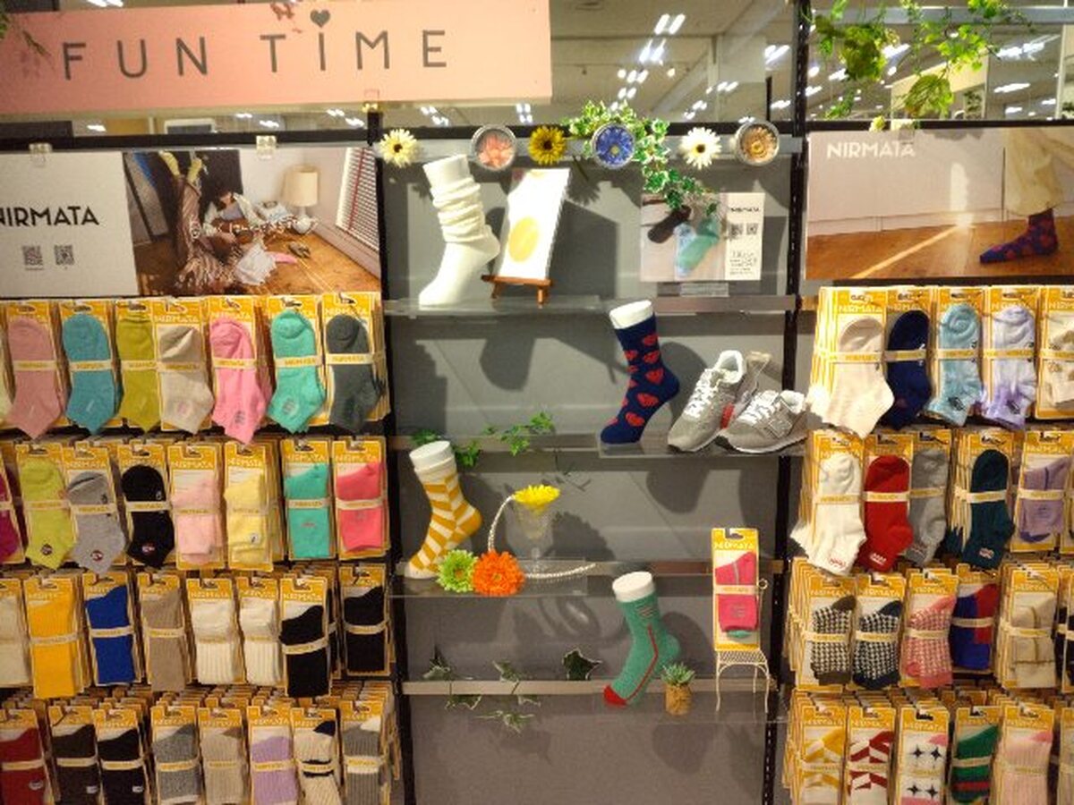 イオン札幌苗穂店