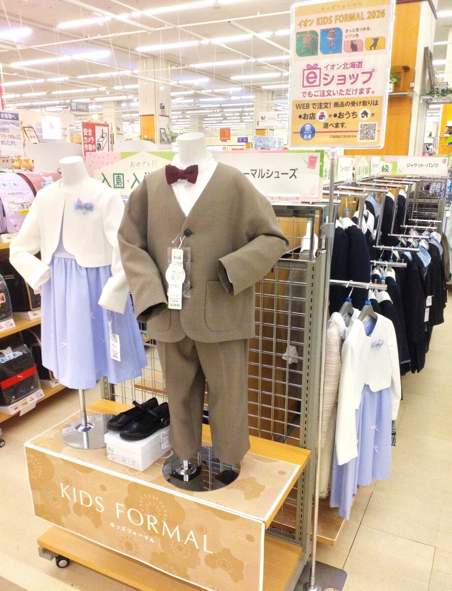 🌸キッズフォーマル🌸開催中です🎵