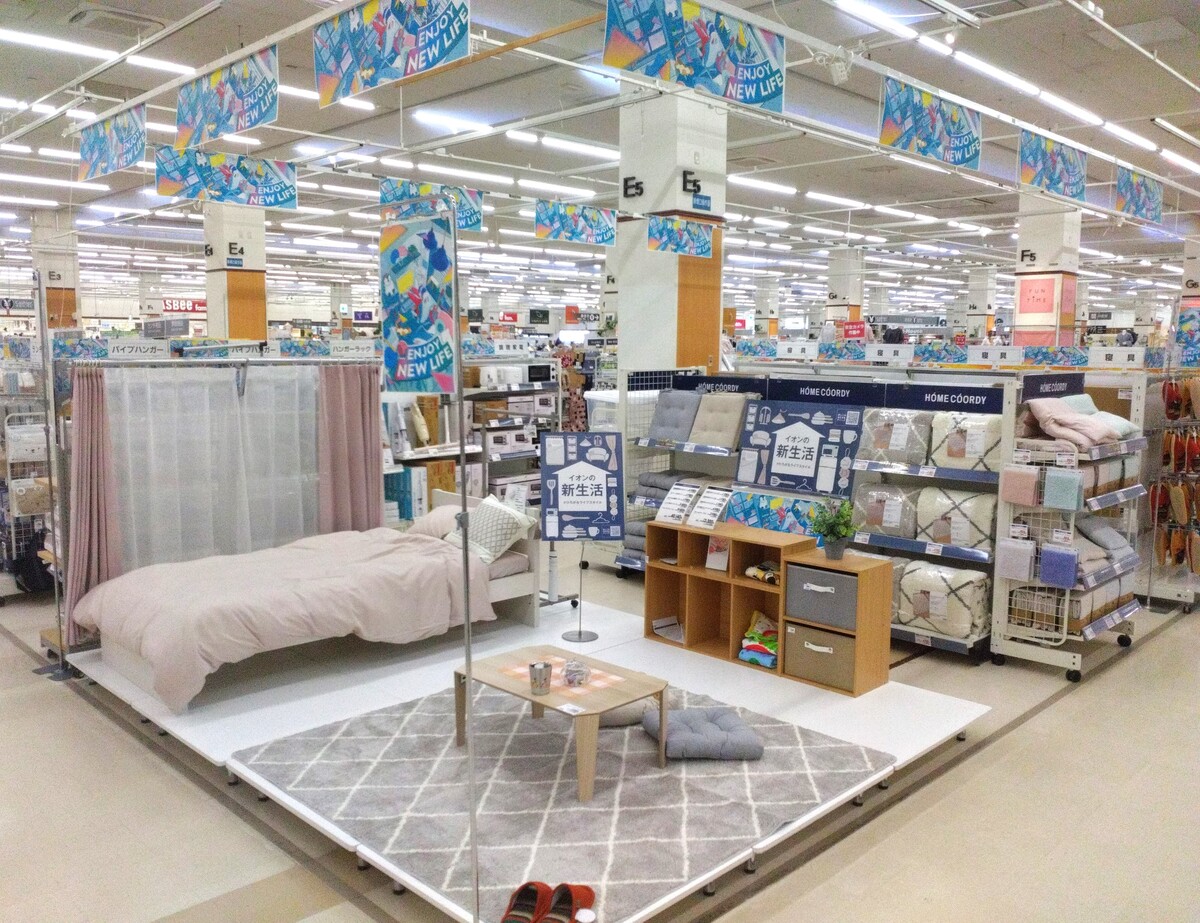 🌸新生活売場🌸　　　　　　　　🌳ENJOY　NEW　LIFE🌸