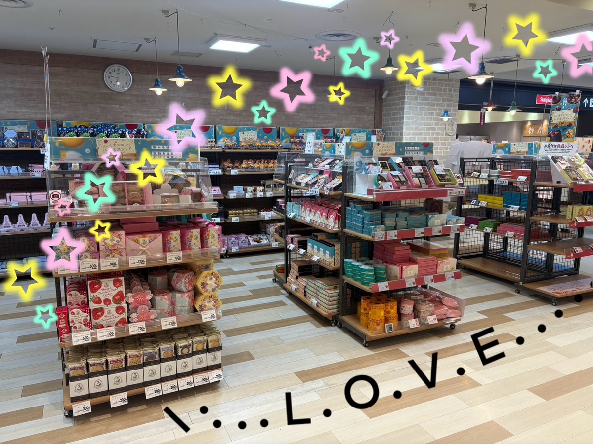 ホワイトデー🩵🤍